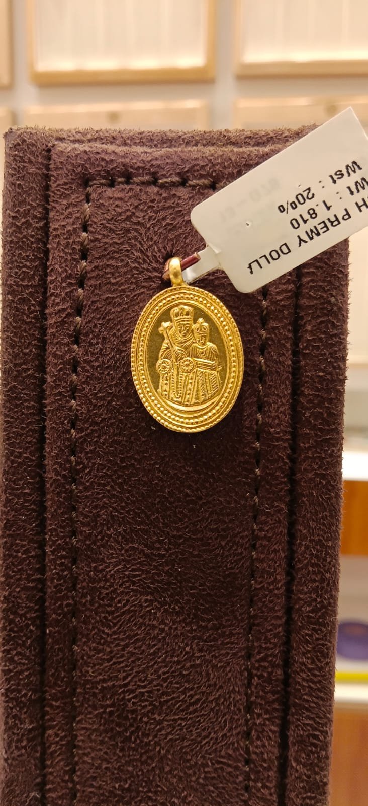 Single Hook Dollar